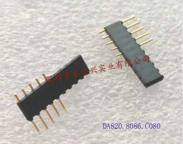 1.778mm - 5PIN排针