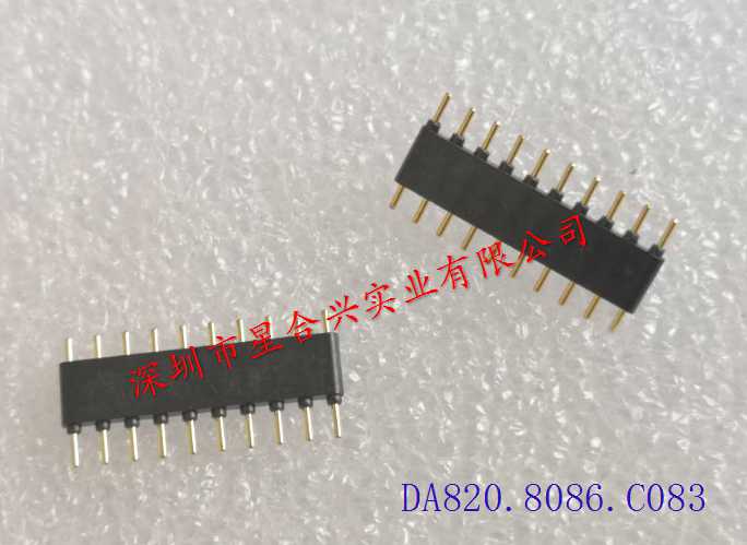 1.778mm - 10PIN排针