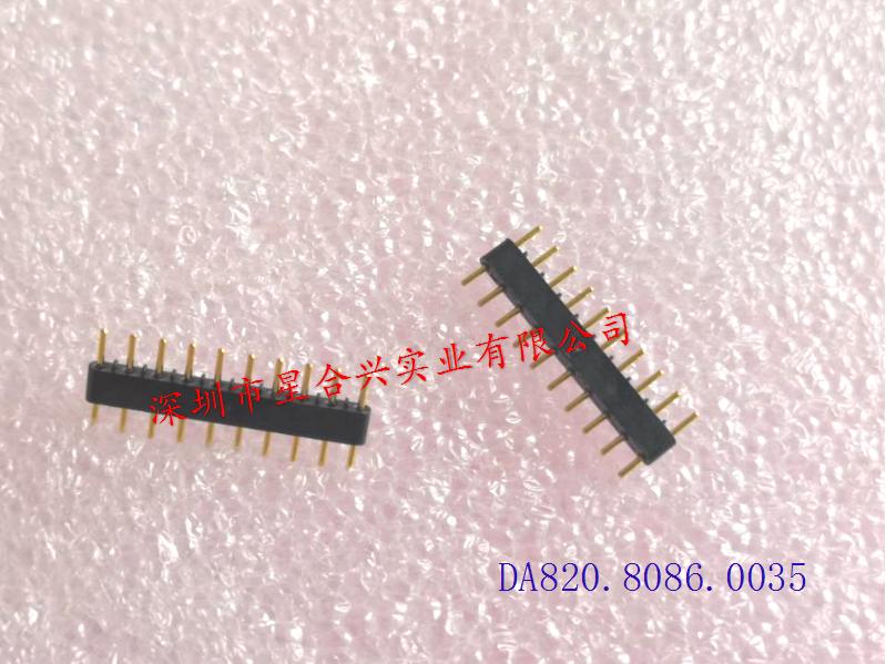 1.778mm - 凸台 10PIN排针