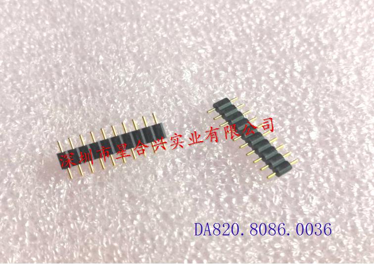 1.778mm - 波浪形 10PIN排针