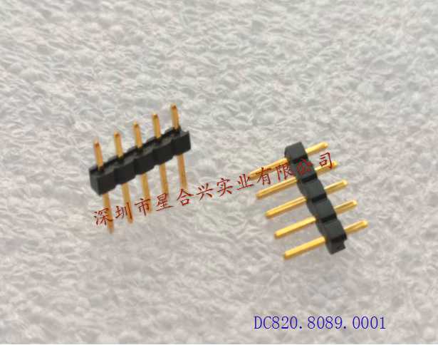 2.00mm - 5PIN方针