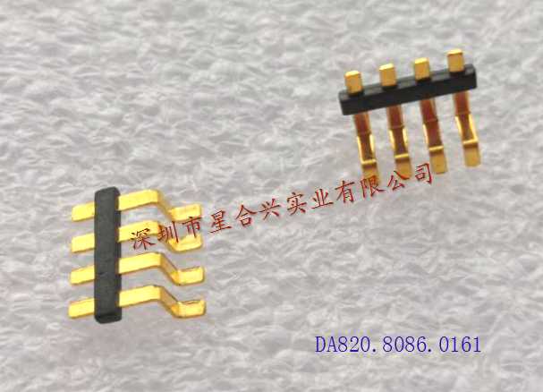 2.00mm - 4PIN 排针