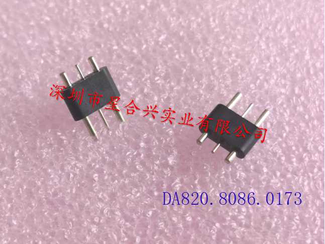 2.5mm - 3PIN排针