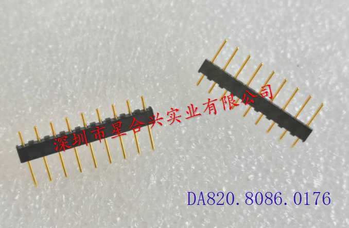 2.54mm - 9PIN 0.5x10mm九脚排针