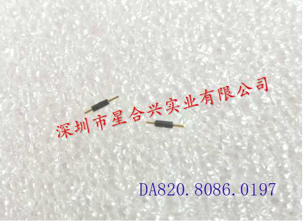 0.3x5.1 单PIN针