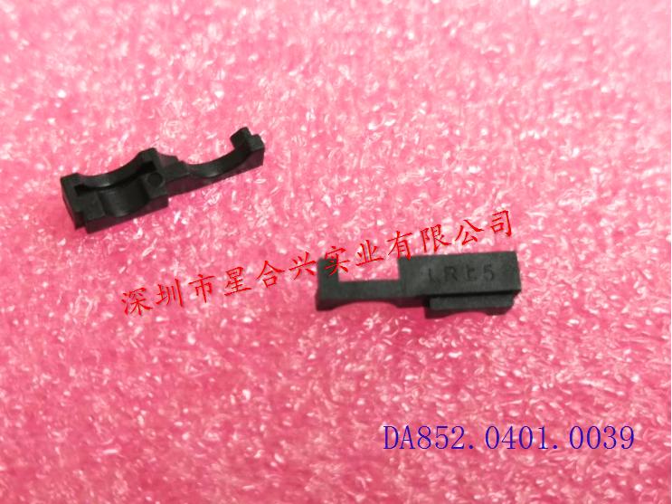 SFP+LR 上压块