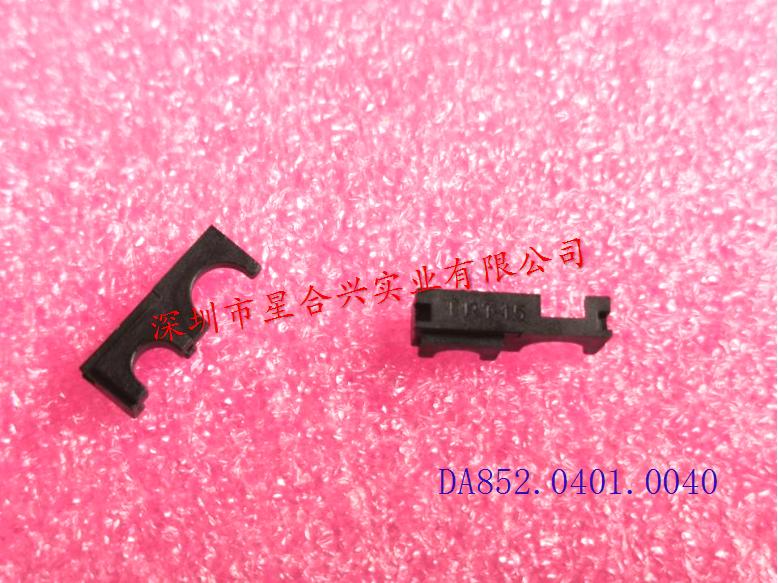 SFP+LR 下压块