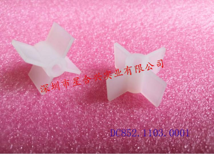 清洁刷子