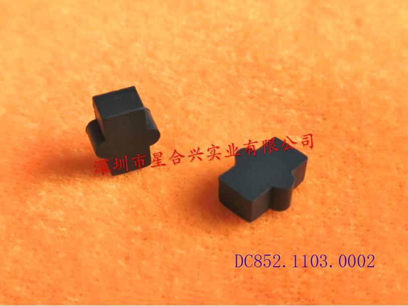10X5.2X4mm硅胶垫
