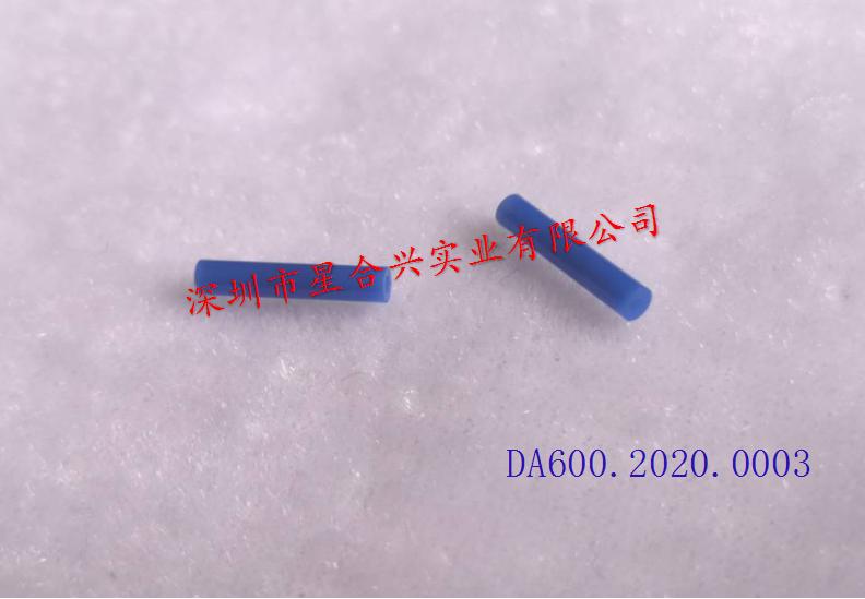 外径2内径1 套管 （深蓝)