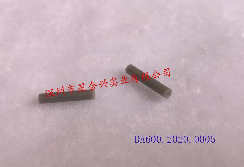 外径2内径1 套管 （灰色）