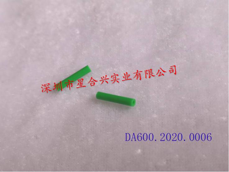 外径2内径1  套管（绿色）