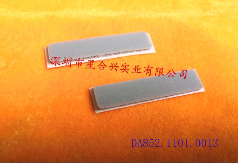 灰色硅橡胶片 长46*宽10.6*厚1.59