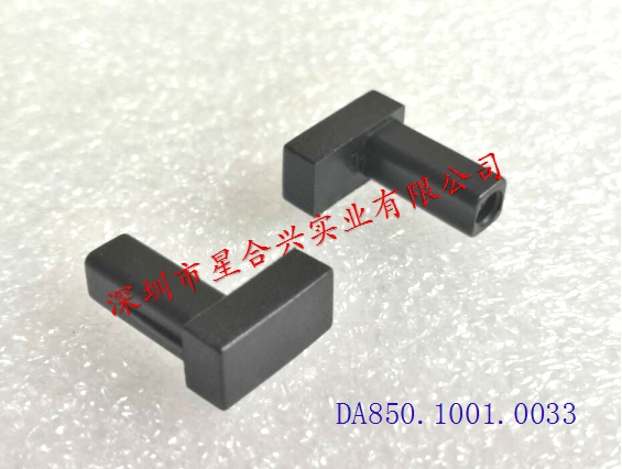 单脚光口塞(TPU本色料80P+TPR料70P)