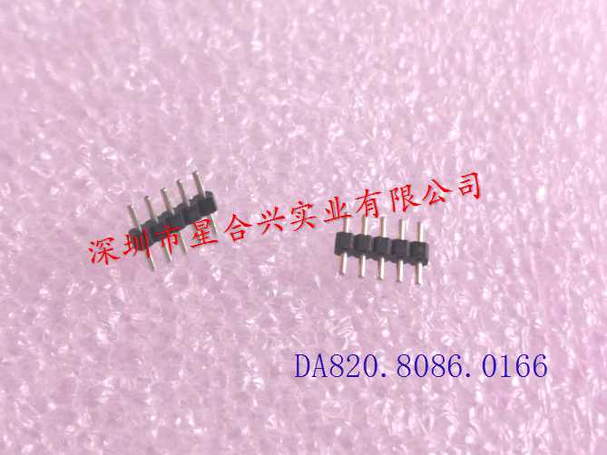 1.27mm - 5PIN 0.46X5.0mm插针