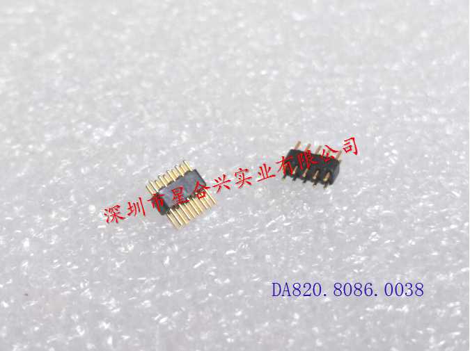 2X5排针  金针直径0.3X4.85MM