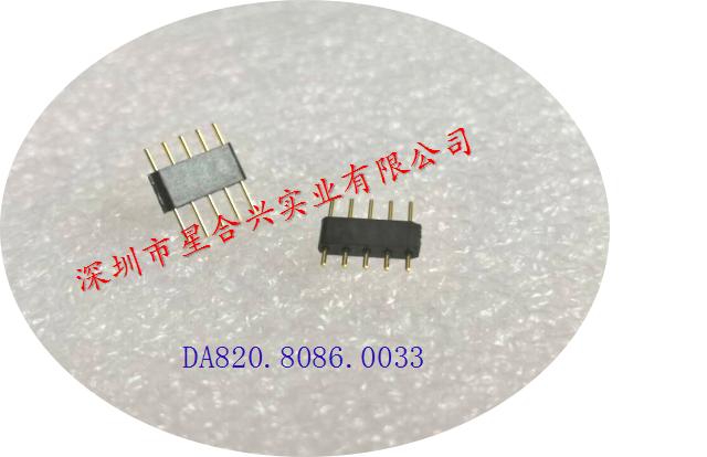 1.778mm - 10PIN   排针 (0041胶体 C080针)