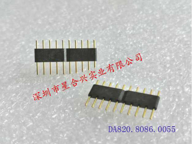 1.778mm - 5PIN 排针（0041胶体，C080针）