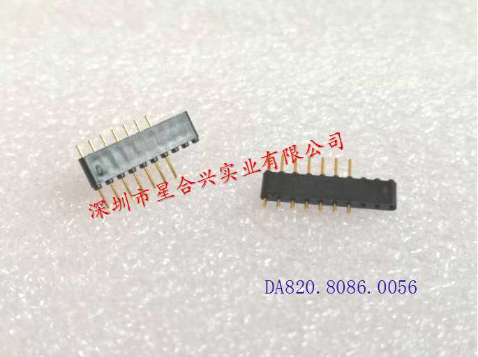1.778mm - 7PIN排针 （B082胶体  C080金针）