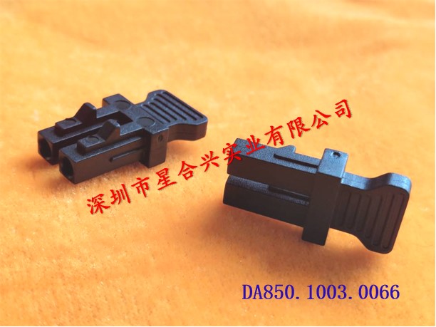 光口塞
