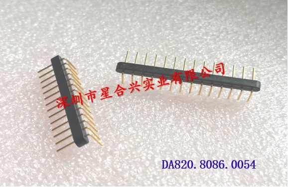 14PIN L形排针