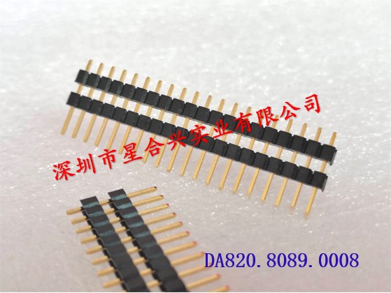 10PIN方针