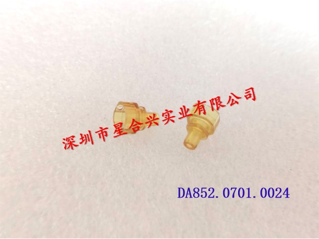 LC带孔适配器