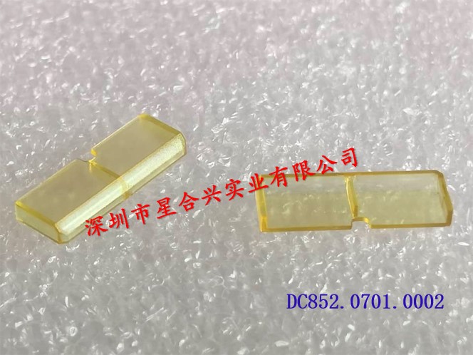 密封盖 15.8*5.4*1.8mm另3款同模