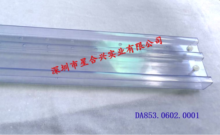 4孔PVC包装管