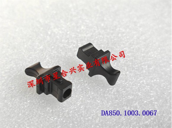 光口塞