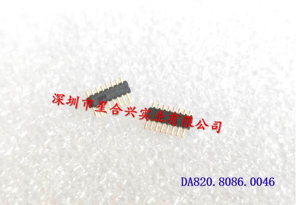 0.85mm - 8PIN排针