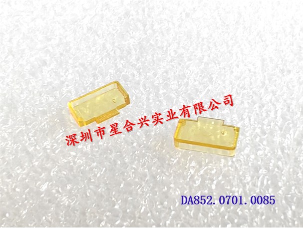 接收密封盖