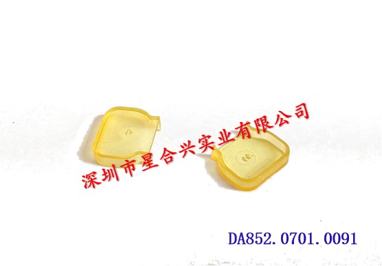 密封盖