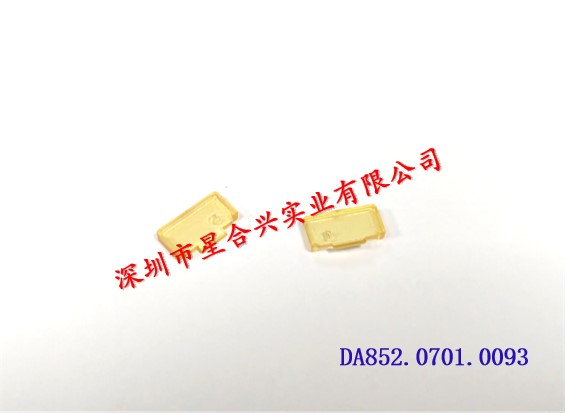 密封盖