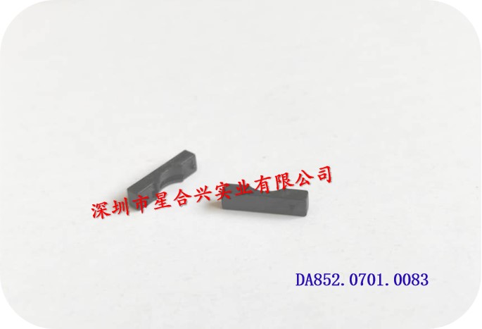 绝缘单联卡扣上盖
