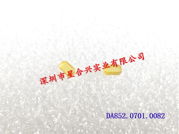 PCB支架