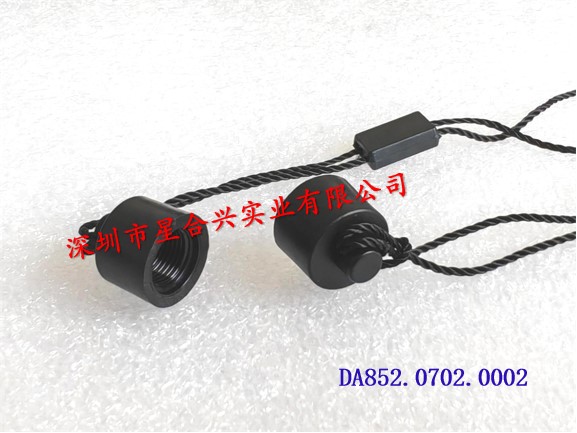 直径13x11.5mm 带螺母保护套