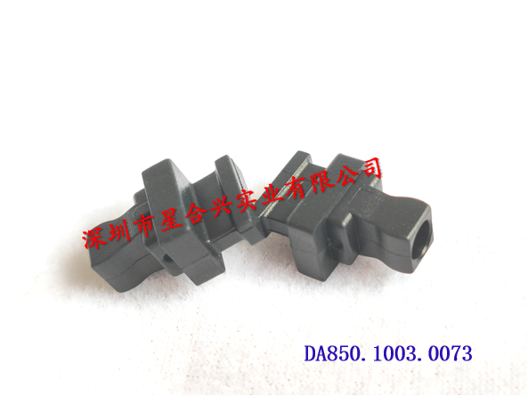防尘塞