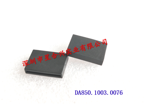 金手指保护套