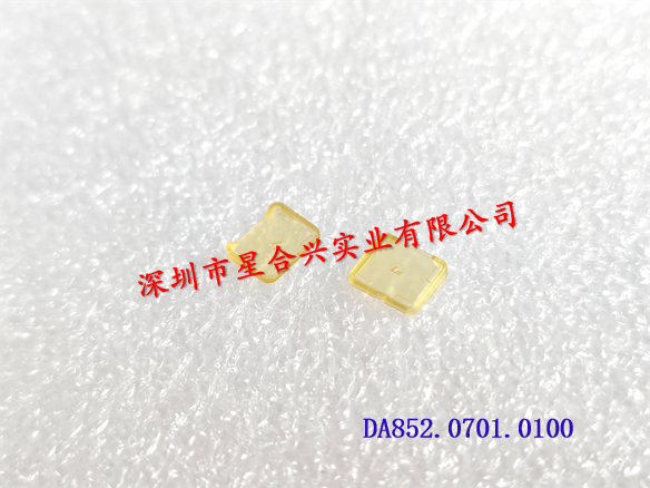 密封盖