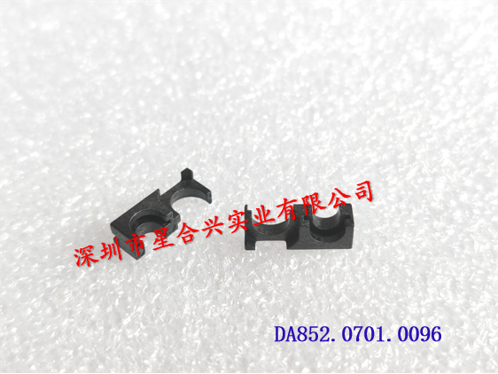 0157 支架下