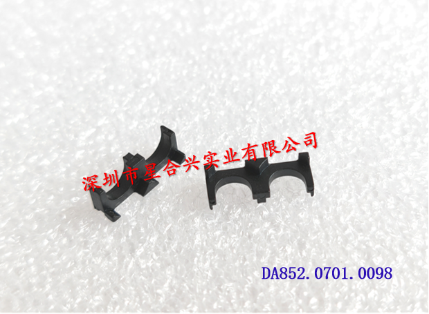 0159支架下