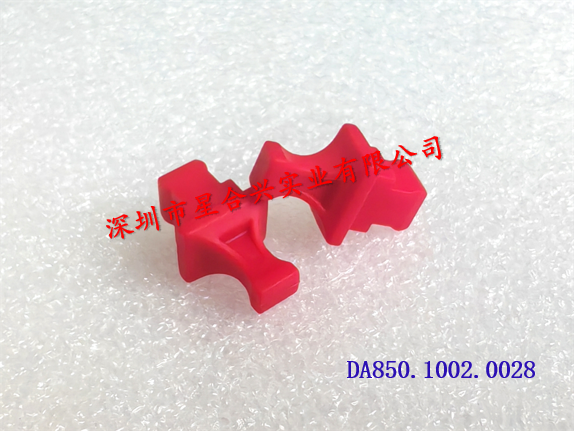 防尘塞（红色TPE材质）