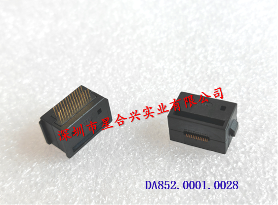 114系列上下盖，13/14PIN排针