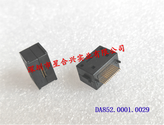 115系列上下盖，13/9排针