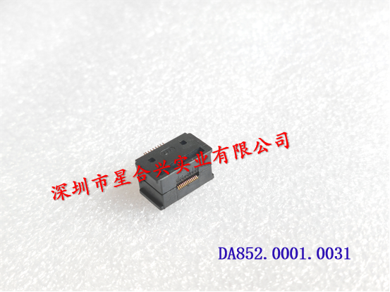 117系列  (上18PIN排针  下9PIN排针）