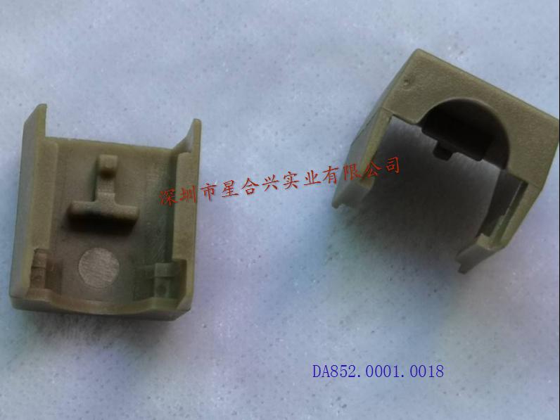 上壳（PEEK材质)