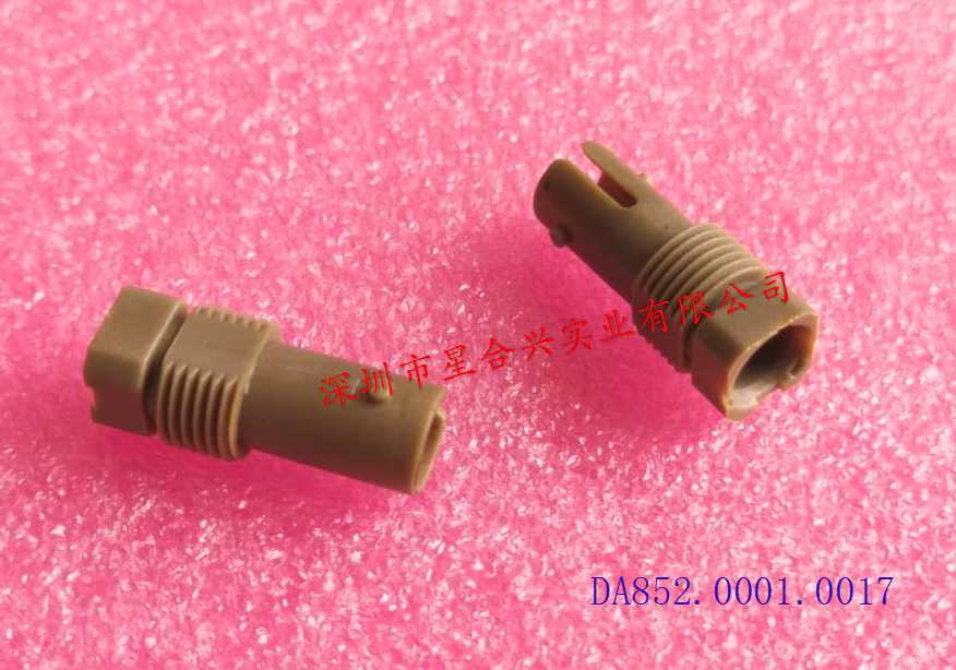 21长：发射套管（PEEK材质）