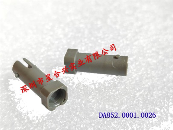 接收套管  （PEEK 灰色）