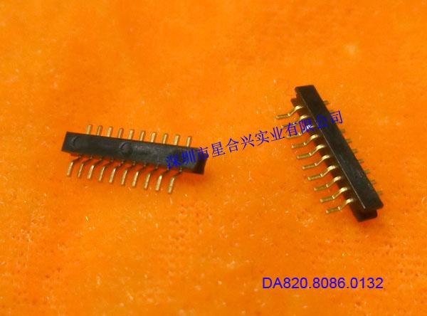 1.0mm - Z字型排针